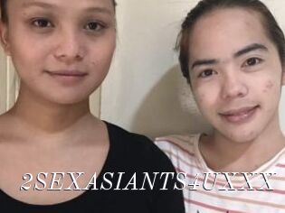 2SEXASIANTS4UXXX