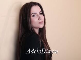 AdeleDixon