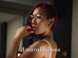 AmaraHolman