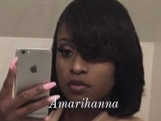 Amarihanna
