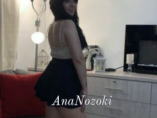 AnaNozoki