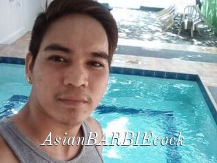 AsianBARBIEcock