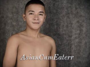 AsianCumEaterr