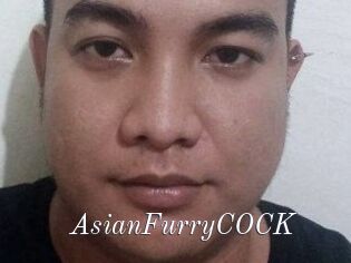 AsianFurryCOCK