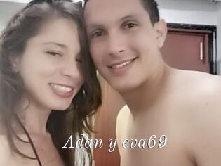 Adan_y_eva69