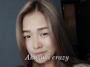 Akasuki_crazy