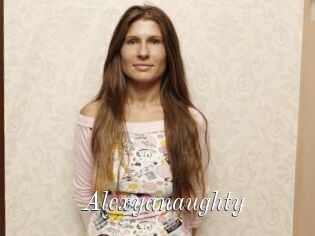 Alexyanaughty