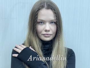 Arianadellin