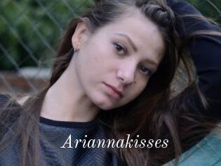 Ariannakisses