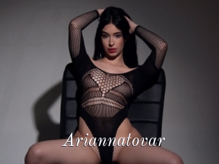 Ariannatovar