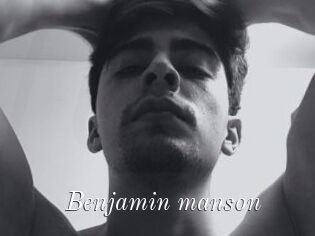 Benjamin_manson