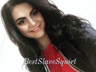BestSlaveSquirt