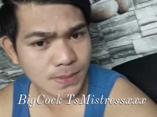 BigCock_TsMistressxxx