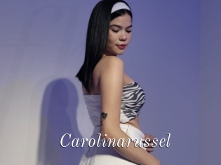 Carolinarussel