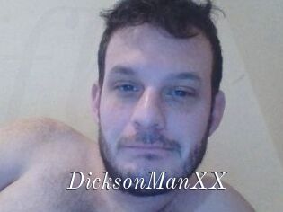 DicksonManXX