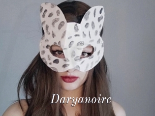 Daryanoire