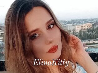 ElinaKitty