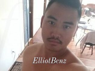 Elliot_Benz