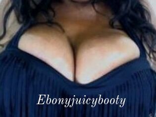 Ebonyjuicybooty