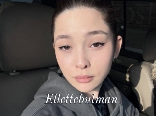 Ellettebulman