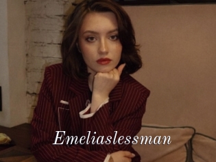 Emeliaslessman
