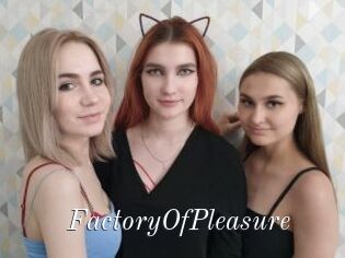 FactoryOfPleasure