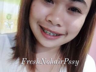 FreshNohairPssy