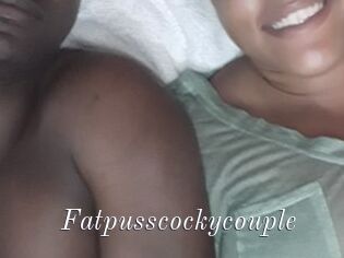 Fatpusscockycouple