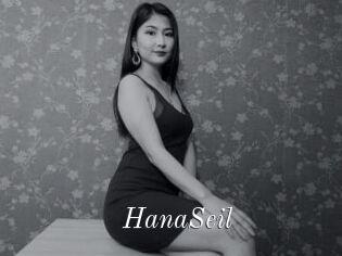 HanaSeil