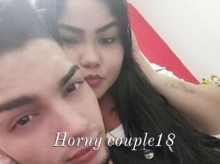 Horny_couple18