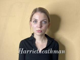 Harrietheathman
