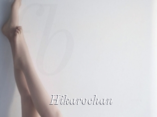 Hikarochan