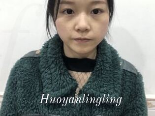 Huoyanlingling