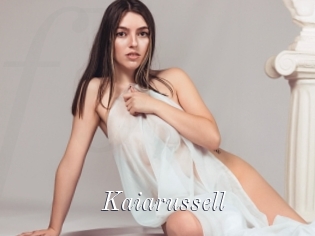 Kaiarussell