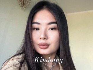 Kimhong
