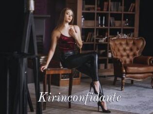 Kirinconfidante