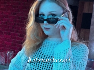Kitsunekessel