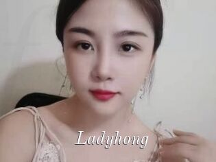 Ladyhong