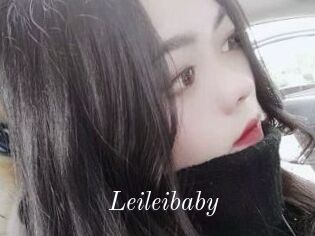 Leileibaby