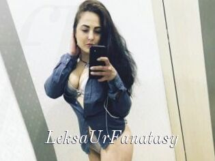 LeksaUrFanatasy
