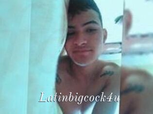 Latinbigcock4u