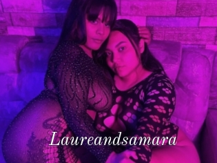 Laureandsamara