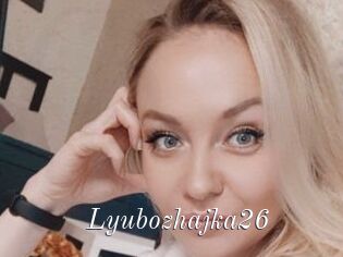 Lyubozhajka26