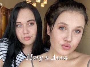 Mary_n_Anna