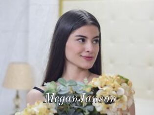MeganJanson