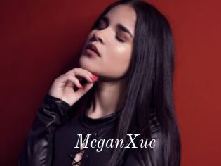 MeganXue