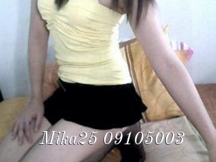 Mika25-09105003