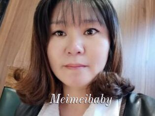 Meimeibaby