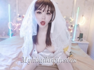 Mykhailawinston