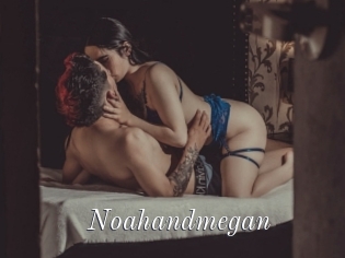 Noahandmegan